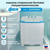 слайд 9
