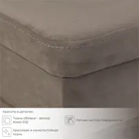 слайд 3
