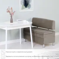 слайд 4