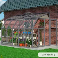 слайд 11