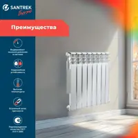 слайд 0