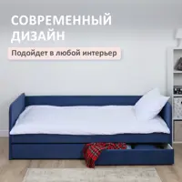 слайд 4