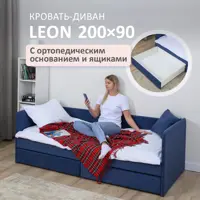 слайд 0