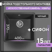слайд 0