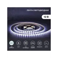 слайд 0