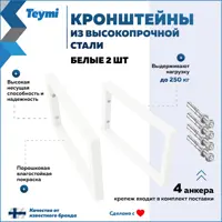 слайд 7