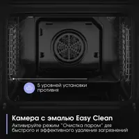 слайд 6