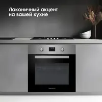 слайд 8