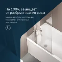 слайд 6