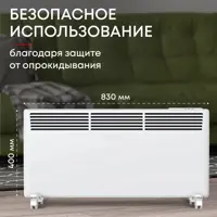 слайд 3