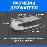 слайд 4