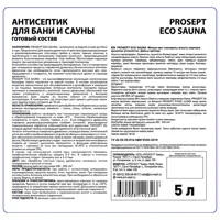 слайд 4