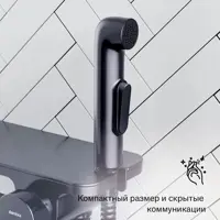 слайд 5