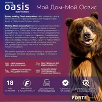 слайд 10