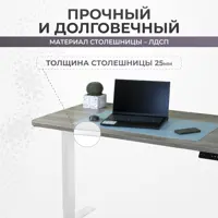слайд 4