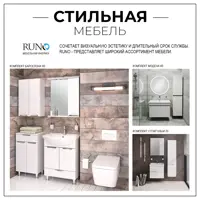 слайд 7