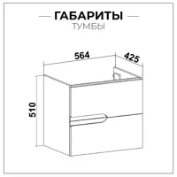 слайд 3