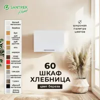 слайд 0