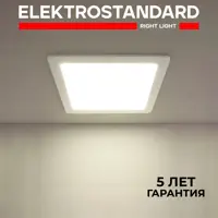 слайд 0