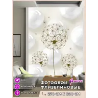 слайд 0