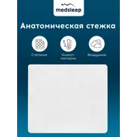 слайд 5