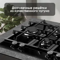слайд 6