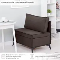 слайд 4