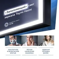 слайд 7
