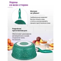 слайд 5