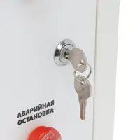 слайд 4
