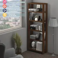 слайд 0