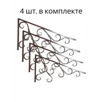 слайд 0