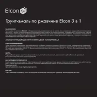 слайд 5