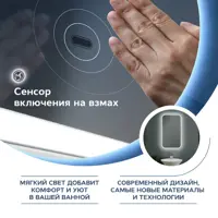 слайд 4