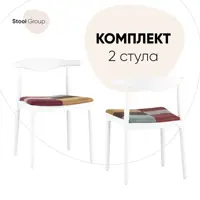 слайд 0
