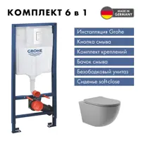 слайд 0