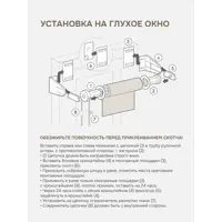 слайд 8