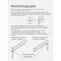 слайд 9