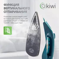слайд 3