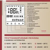 слайд 3