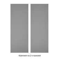 слайд 0