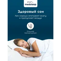 слайд 6