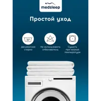 слайд 9