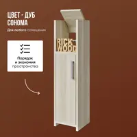 слайд 4