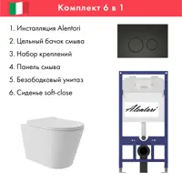 слайд 0