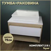 слайд 0
