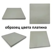слайд 5