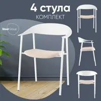 слайд 0