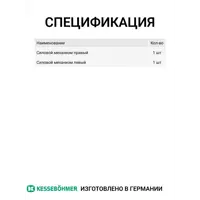 слайд 6