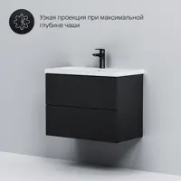 слайд 6